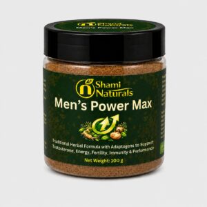 Men's Power Max