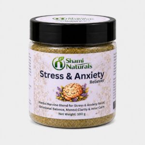 Stress & Anxiety Reliever